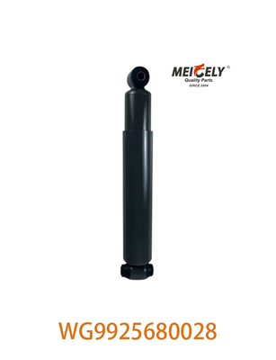 HOWOディーゼルエンジン用ショック吸収器 WG9925680028