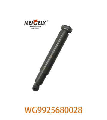HOWOディーゼルエンジン用ショック吸収器 WG9925680028