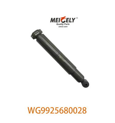 HOWOディーゼルエンジン用ショック吸収器 WG9925680028