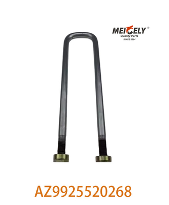 OEM 新品 AZ9925520268 シノトラック用 後ろスプリングプレート組
