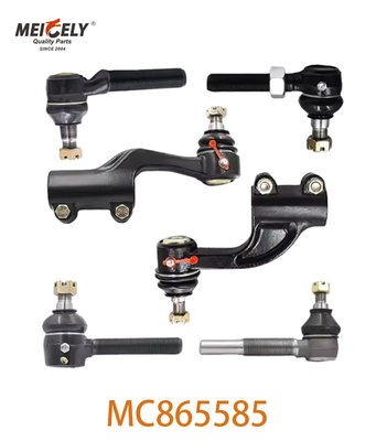 プロ MC865585 ワイストラッドエンド MR-420082 三?? 富士カントル用