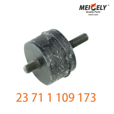 23 71 1 109 173 OEM 高品質のトランスミッションエンジンマウント BMW