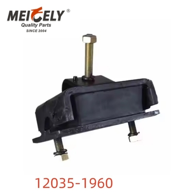 OEM 12035-1960 HINO用の高品質のエンジンマウントトラック部品