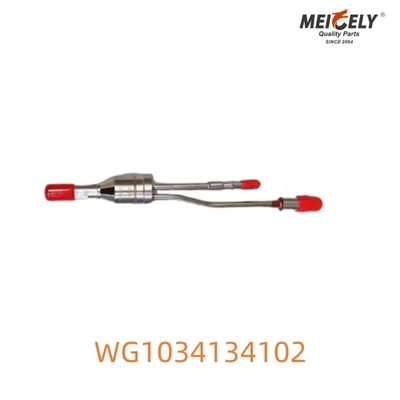 WG1034134102 ハウのための尿素ノズル 高品質のSCRコンポーネント