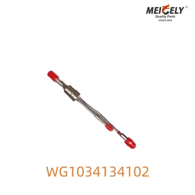 WG1034134102 ハウのための尿素ノズル 高品質のSCRコンポーネント