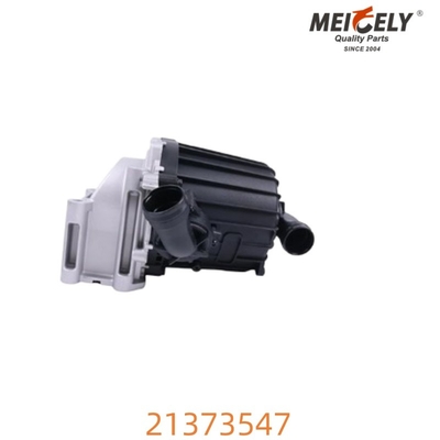 Volvo 21373547 プレミアムオイルセパレーター 高効率の信頼性