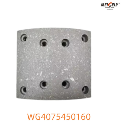 WG4075450160 Howo ブレーキパッド 安定した摩擦材料
