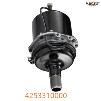 Daf スプリングブレーキ 4253310000 高品質の停止ソリューション