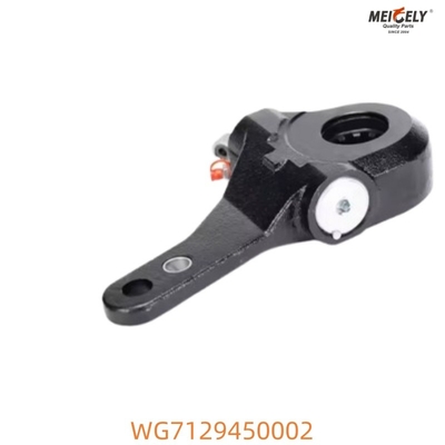 WG7129450002 シノトラックの重用ブレーキクリアランス調整腕