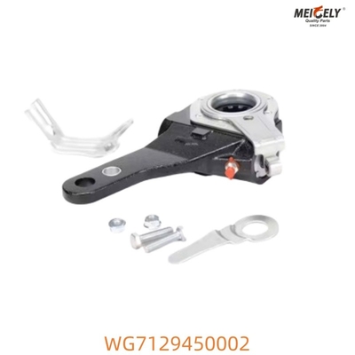 WG7129450002 シノトラックの重用ブレーキクリアランス調整腕