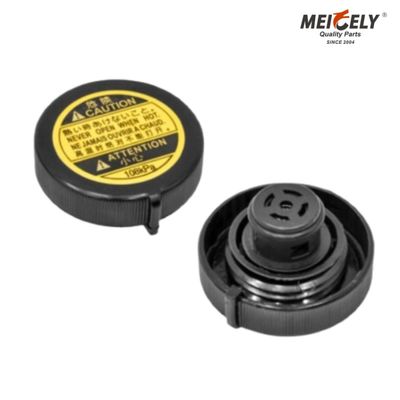 トヨタ用車両用に設計された重用冷却液タンク Cap1640153010