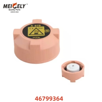 工場価格トラック部品 46799364 自動車用フィルターオイルキャップ OEM 51783661 51784095 タンク用