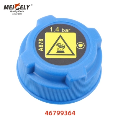 工場価格トラック部品 46799364 自動車用フィルターオイルキャップ OEM 51783661 51784095 タンク用