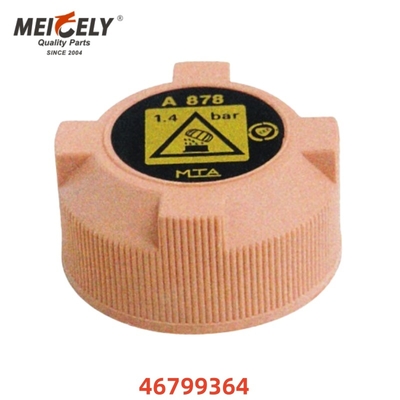 工場価格トラック部品 46799364 自動車用フィルターオイルキャップ OEM 51783661 51784095 タンク用