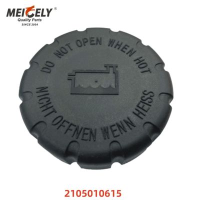 工場価格トラック部品 2105010615 自動車用フィルターオイルキャップ OE 0005018215 Benz用
