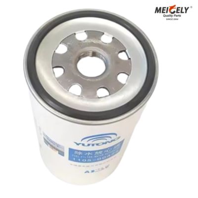 1105-00425 本格的な燃料フィルター ユートンブースに合わせた