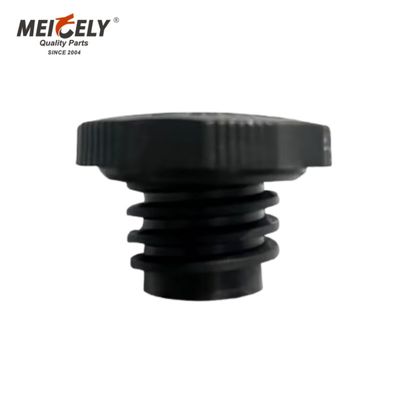 良質 150-1003040 バス用品 油タンクカバー ジンロン