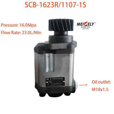 SCB-1623R/1107-1S WD12シリーズ19 ウェイチャイ用の歯方向ポンプ