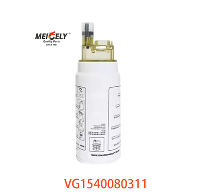 燃料フィルター VG1540080311 84303715 トラック用燃料水分離機 ディーゼルエンジン 自動車モデル OE番号