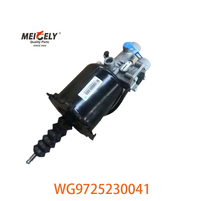 クラッチブースター OEM WG9725230041 ホウ CNHTC トラック WG9725230051