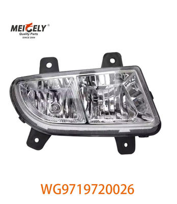 OE番号 WG9719720026 シノトラックのグループランプ HOWO Wg9719720025 画像ディスプレイ
