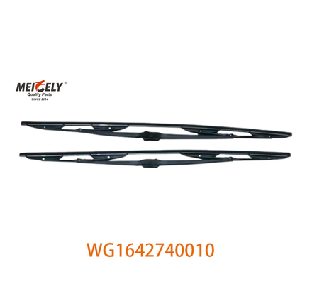 シノトルクホウエンジン WG1642740011 ワイパーブレード WG1671740020 重荷トラック用