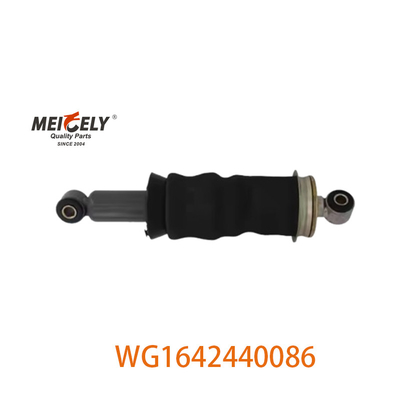 SINOTRUK トラック用 後部懸垂ダマパー組 WG1642440086