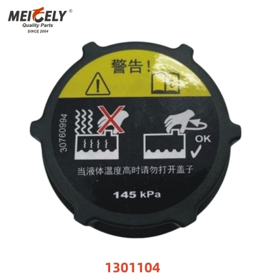 1635 000006 高品質の自動車モバイルフィルターオイル Cap 1301104 1504818 1513111 VOLVO